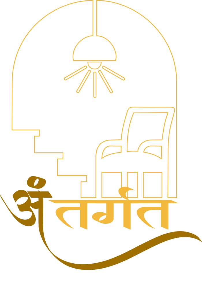 Antargat Interior