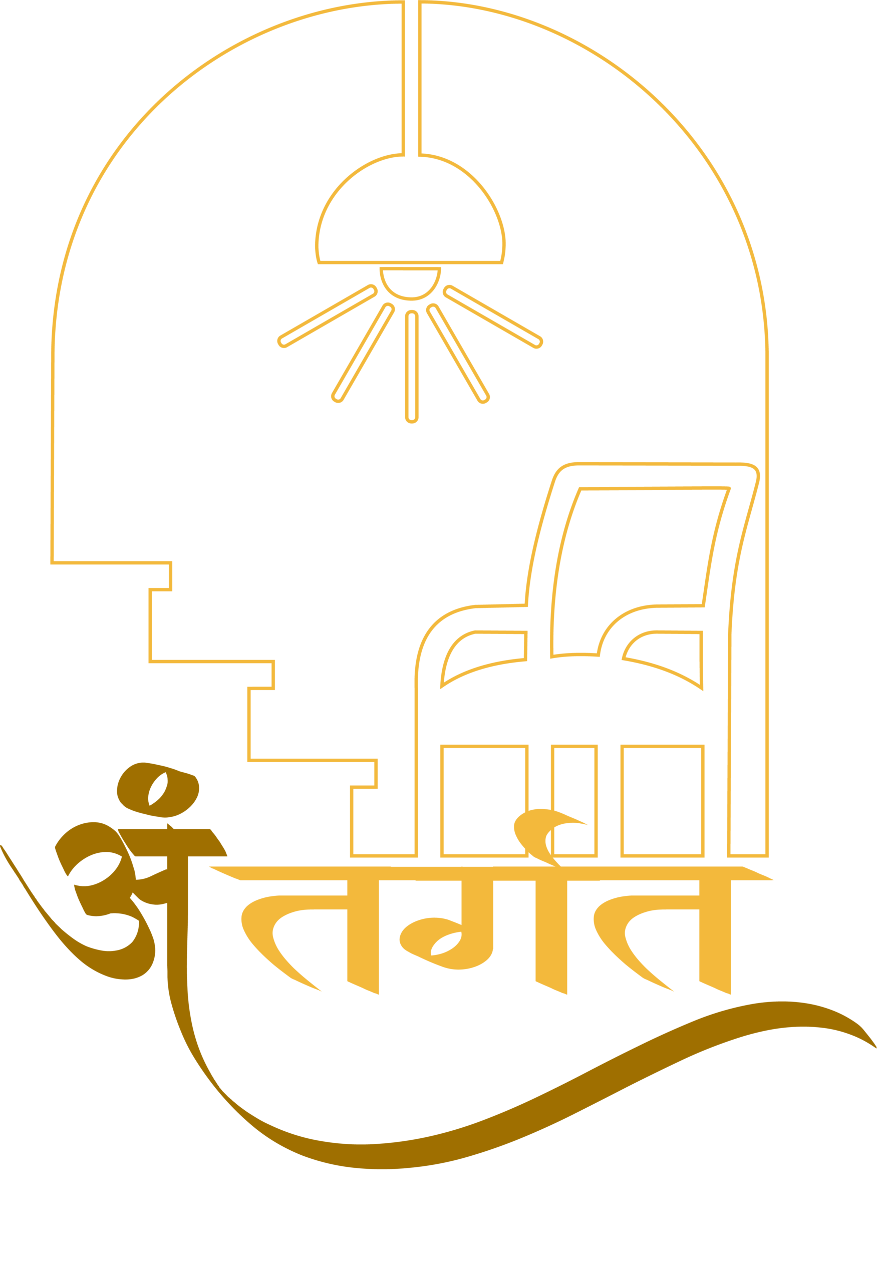 Antargat Interior